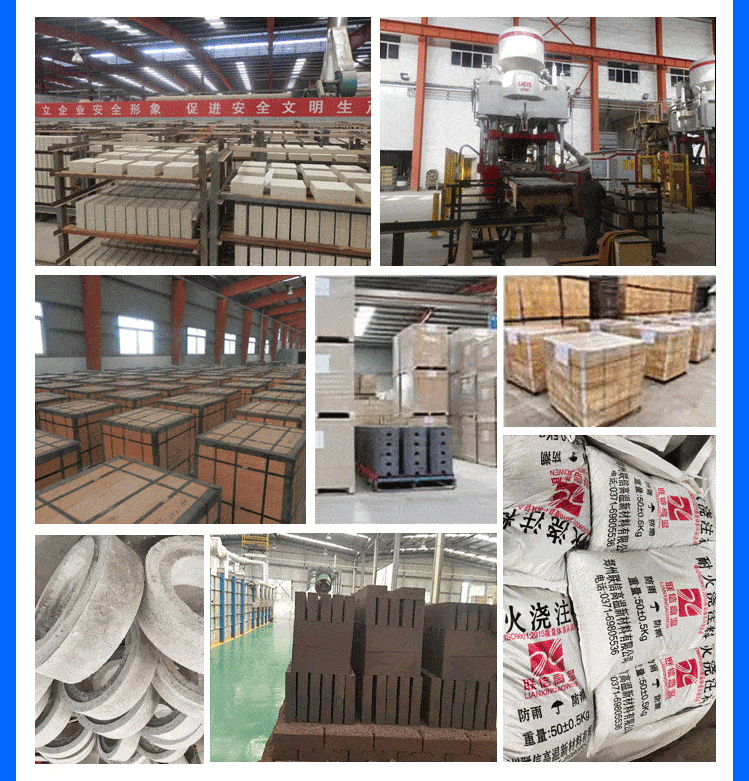 Refractory materials