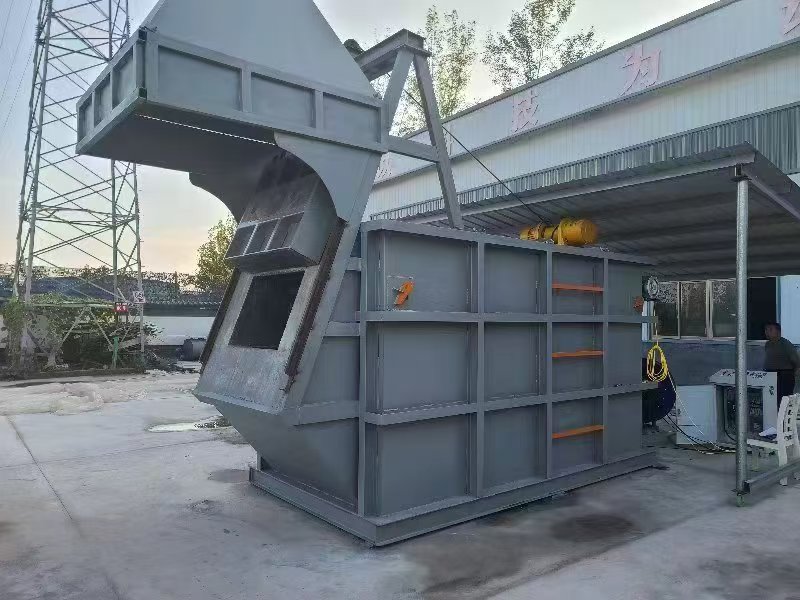 Reverberatory furnace