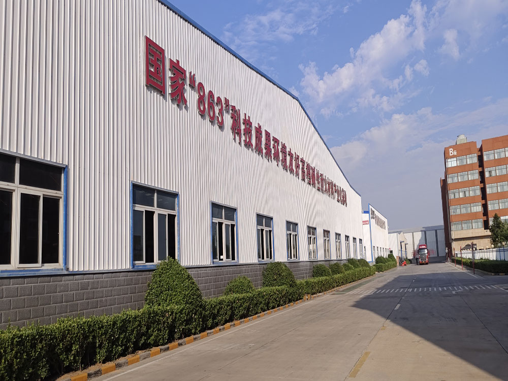 lianxin company