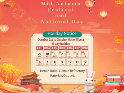 National Day and Mid-Autumn Festival