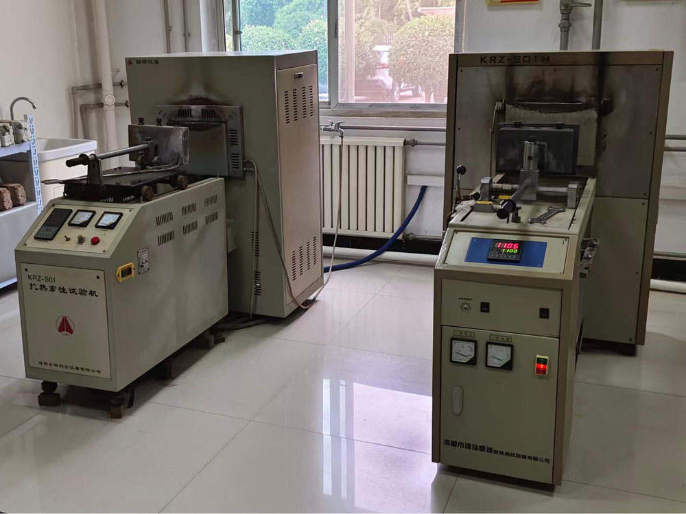 Lianxin Experimental equipment