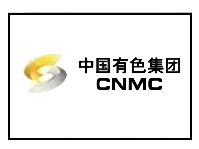 CNMC