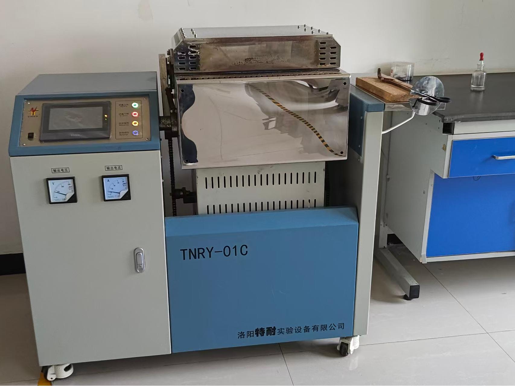 ruitailianxin experimental equipment