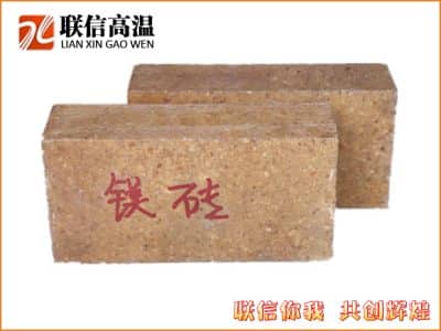 magnesia brick